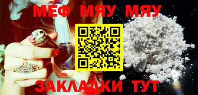 прущая мука Среднеуральск