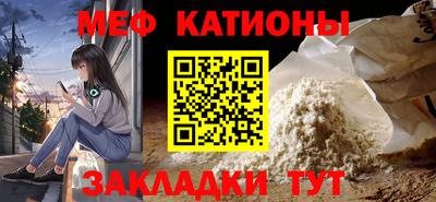mix Ставрополь