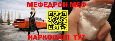 прущая мука Среднеуральск
