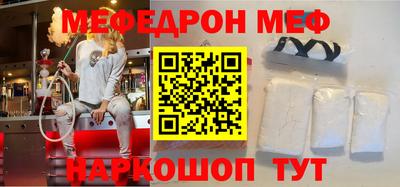 mdpv Старая Купавна
