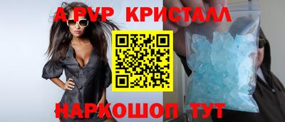 прущая мука Среднеуральск
