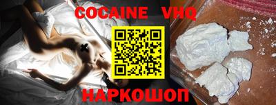 прущая мука Среднеуральск