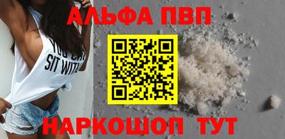 прущая мука Среднеуральск