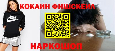 mdpv Старая Купавна