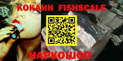 mdpv Старая Купавна