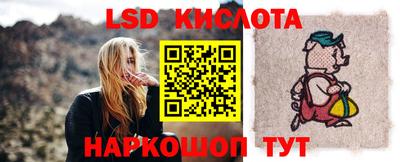 прущая мука Среднеуральск