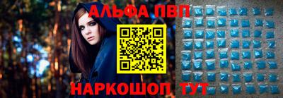 mix Ставрополь