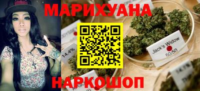 mix Ставрополь