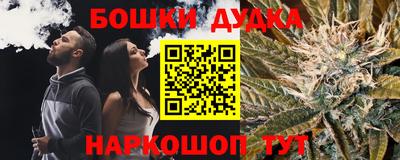 mix Ставрополь