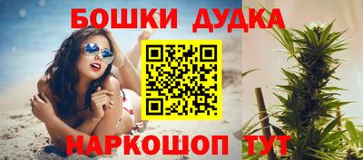 mdpv Старая Купавна