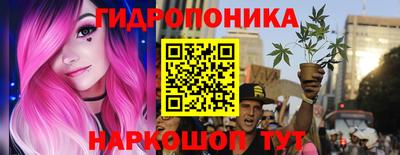 mix Ставрополь