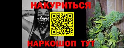 прущая мука Среднеуральск