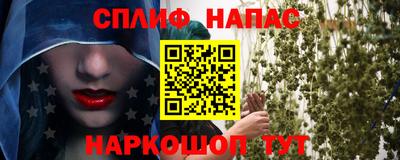 прущая мука Среднеуральск