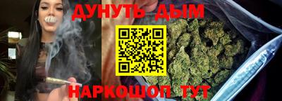 mix Ставрополь