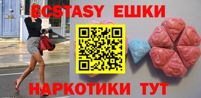 mdpv Старая Купавна