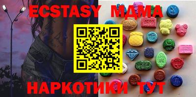 прущая мука Среднеуральск