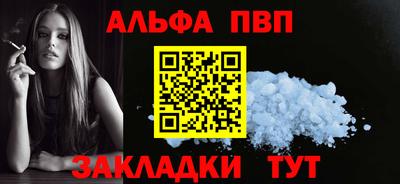 mix Ставрополь