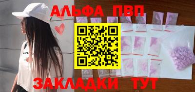 mix Ставрополь