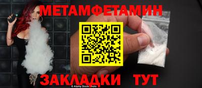 mix Ставрополь