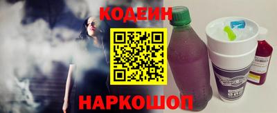 mdpv Старая Купавна