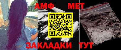 прущая мука Среднеуральск