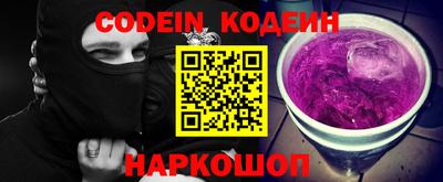 mdpv Старая Купавна