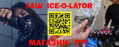 mix Ставрополь