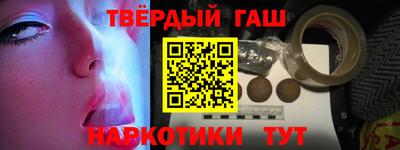 прущая мука Среднеуральск