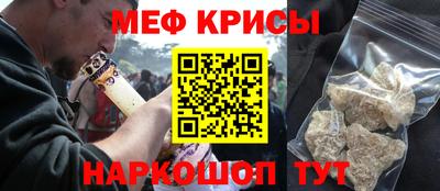 mdpv Старая Купавна