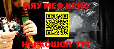 mdpv Старая Купавна
