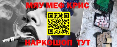 mdpv Старая Купавна