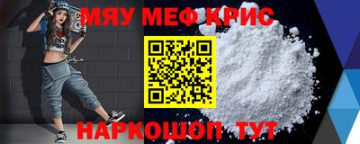 mdpv Старая Купавна