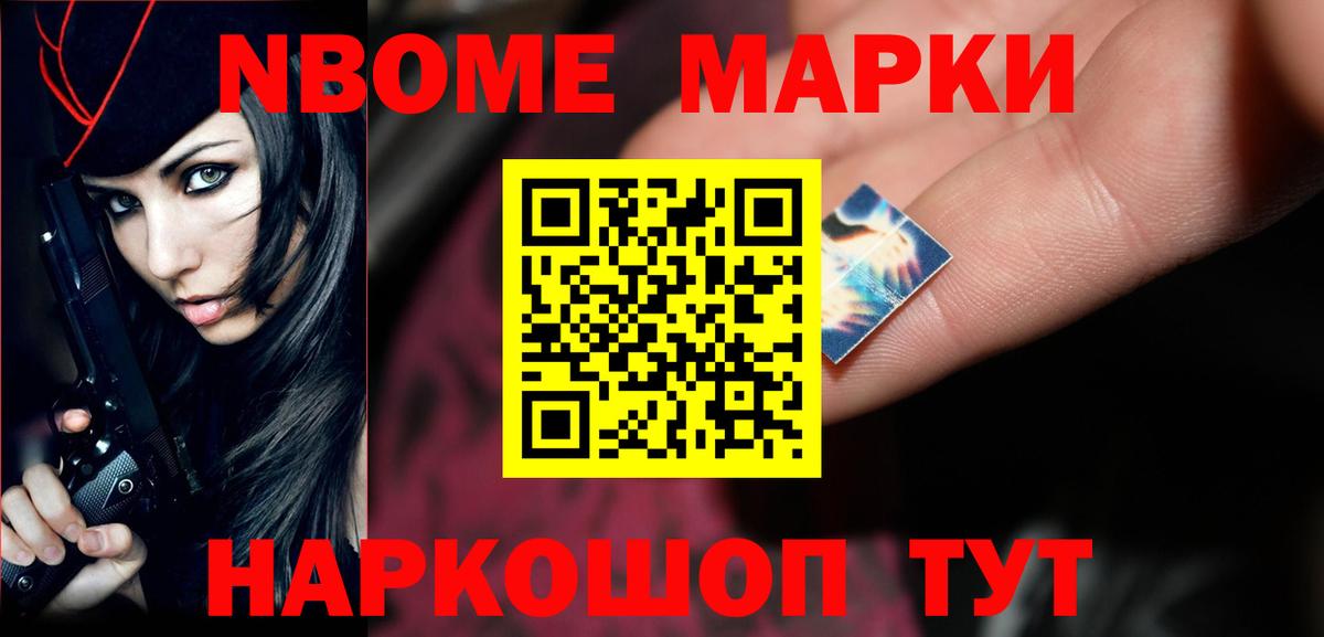ЛСД экстази ecstasy  Лсд 25 экстази  Белогорск  Вход с VPN  ЛСД экстази ecstasy 